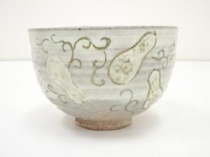 道具 ] - 道具 京焼 浅見与し三造 瓢箪唐草茶碗（共箱） | 宗 sou::お